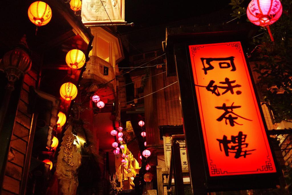 Jiufen Ligin B&B Bagian luar foto